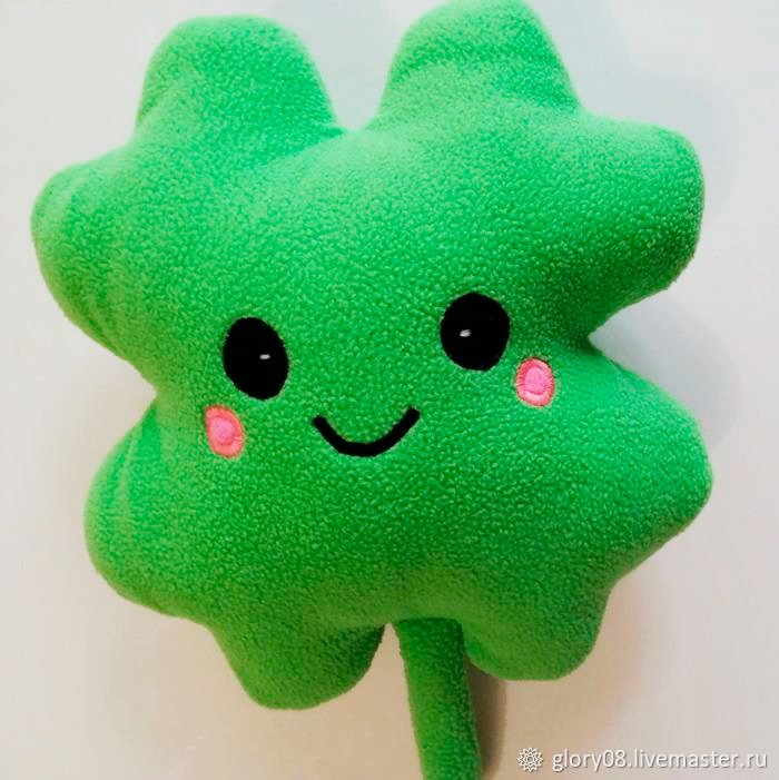 Clover stuffed sales animal