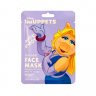 MAD Beauty The Muppets - Miss Piggy Face Mask