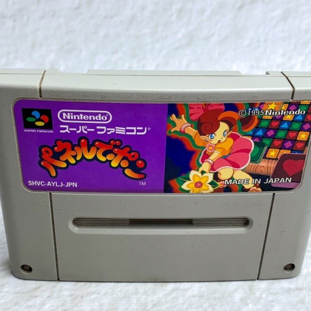 (Buy out) Panel de Pon Game