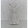 Rabbit In Sweater (24 cm) Plush Toy