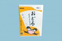 (Buy out) WarioWare: Smooth Moves Game