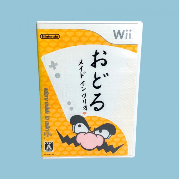 (Buy out) WarioWare: Smooth Moves Game