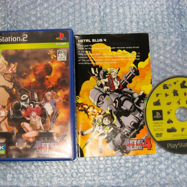 (Buy out) Metal Slug 4 Game