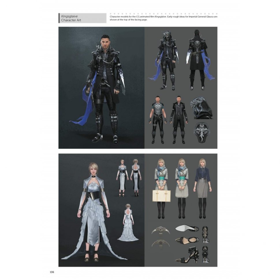 Final Fantasy XV Official Works HC :: Profile :: Dark Horse Comics