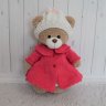 Little Bear (25 cm) Plush Toy