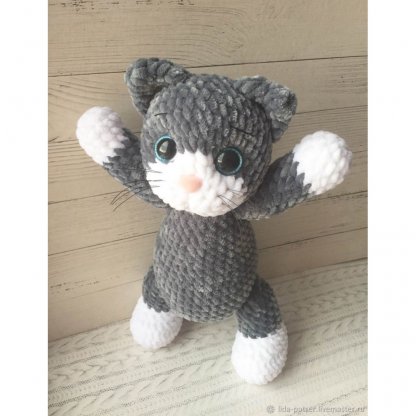 Cute Cat (25 cm) Plush Toy