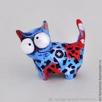Curious Cat Figure