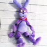 Animatronic Plush Toy