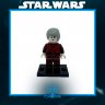 Star Wars - LEGO Merrin Figure