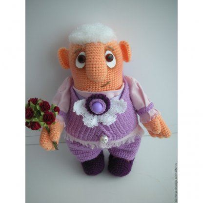 Valentine (21 cm) Plush Toy