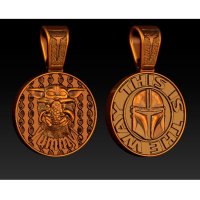 Star Wars: The Mandalorian - This Is The Way Locket/Keychain