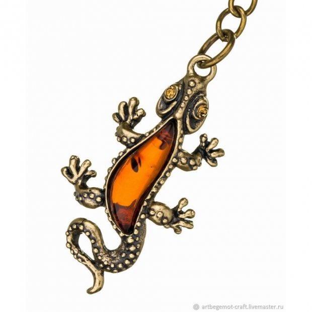 Lizard Keychain