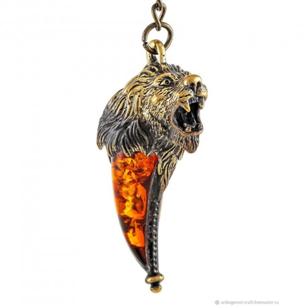 Lion Fang Keychain