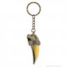 Lion Fang Keychain