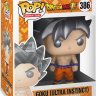 Funko Pop Anime: Dragon Ball Super Broly - Goku Ultra Instinct Figure