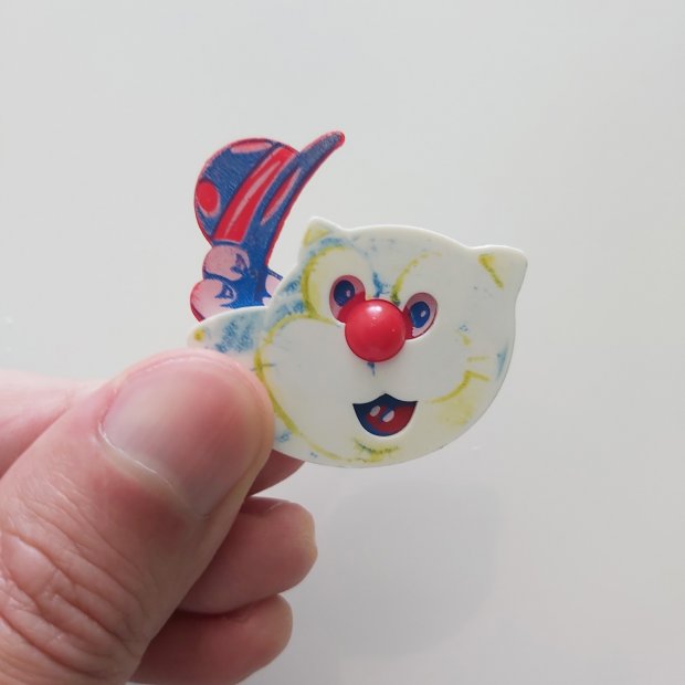 Cat Small Size Toy (Used)