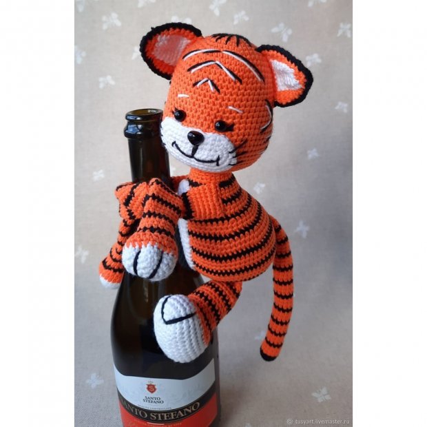 Tiger Plush Toy