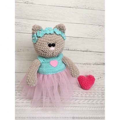 Cat Ballerina (25 cm) Plush Toy