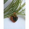 Matrix Of Love Pendant Necklace