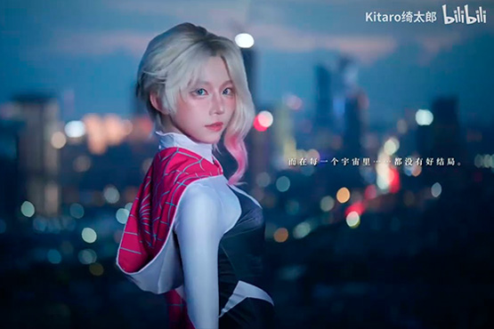 Epic Gwen Cosplay by Kitaro绮太郎