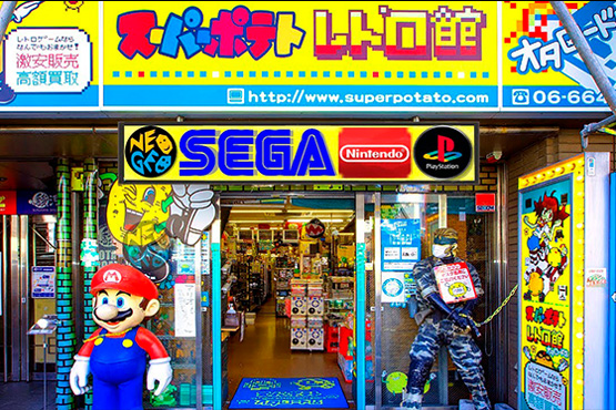 Japan’s Biggest Retro Game Store Tour 2026 | Super Potato Full Walkthrough