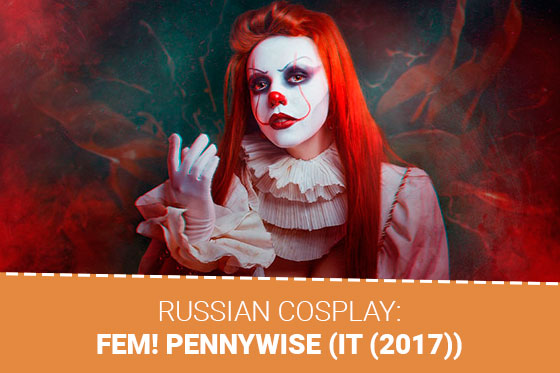 [Cosplay] fem! Pennywise (It (2017)) by Ryu_ef