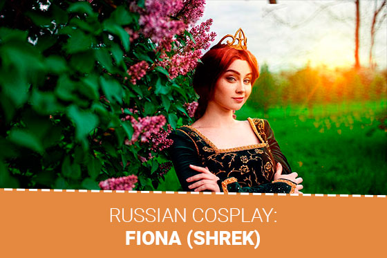 Russian Cosplay: Fiona (Shrek) by Anya Vonti