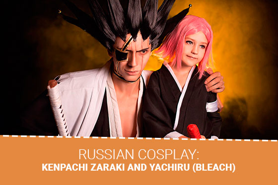 Russian Cosplay: Kenpachi Zaraki and Yachiru (Bleach)