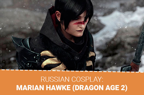 [Cosplay] Marian Hawke (Dragon Age 2) by Van-Frei