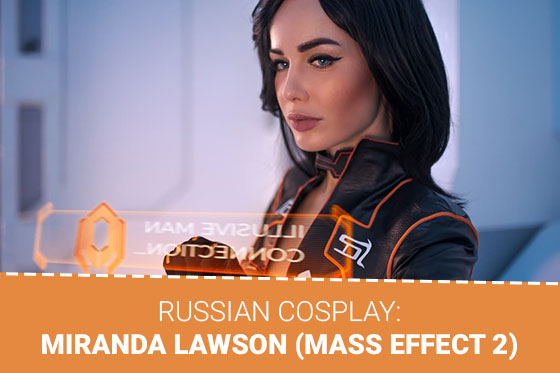 [Cosplay] Miranda Lawson (Mass Effect 2) by Maria Hanna