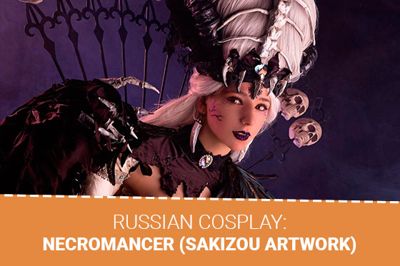 Russian Cosplay: Necromancer (Sakizou Artwork)