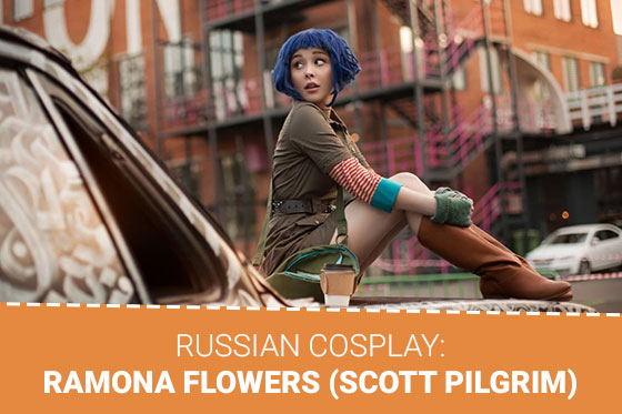 Russian Cosplay: Ramona Flowers (Scott Pilgrim vs the World)