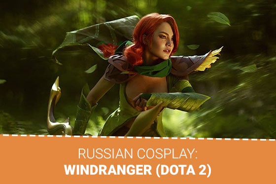 [Cosplay] Windranger (Dota 2) by Kalinka Fox