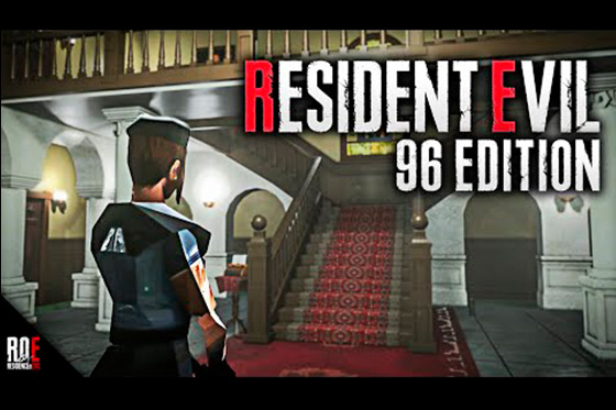 RESIDENT EVIL 1: 96 EDITION (Fan Made)